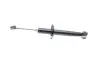 Задній амортизатор (стойка) Kavo parts SSA10241 (фото 2)