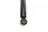 Задній амортизатор (стойка) Kavo parts SSA-10250 (фото 4)