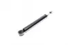 Задній амортизатор (стойка) Kavo parts SSA-10250 (фото 6)