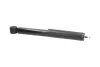 Задній амортизатор (стойка) Kavo parts SSA-10259 (фото 2)