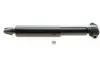 Задний амортизатор (стойка) kavo parts SSA10260