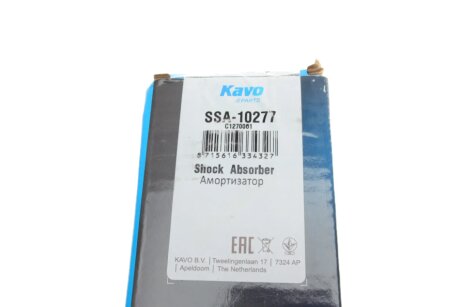 Задній амортизатор (стойка) kavo parts SSA10277