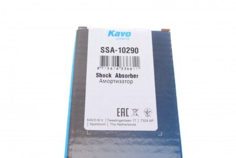 Задний амортизатор (стойка) kavo parts SSA10290