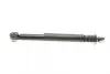 Задний амортизатор (стойка) kavo parts SSA10311
