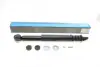 Задний амортизатор (стойка) kavo parts SSA10311