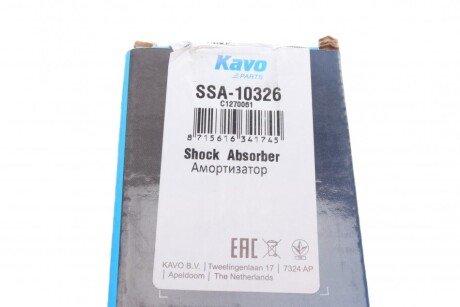 Задний амортизатор (стойка) kavo parts SSA-10326