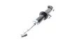 Задній амортизатор (стойка) Kavo parts SSA10332 (фото 9)