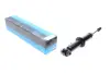Задній амортизатор (стойка) Kavo parts SSA10332 (фото 1)