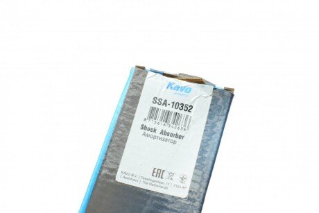 Задний амортизатор (стойка) kavo parts SSA10352