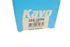 Задній амортизатор (стойка) Kavo parts SSA10354 (фото 2)