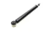 Задній амортизатор (стойка) Kavo parts SSA10354 (фото 4)
