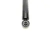 Задній амортизатор (стойка) Kavo parts SSA10354 (фото 5)