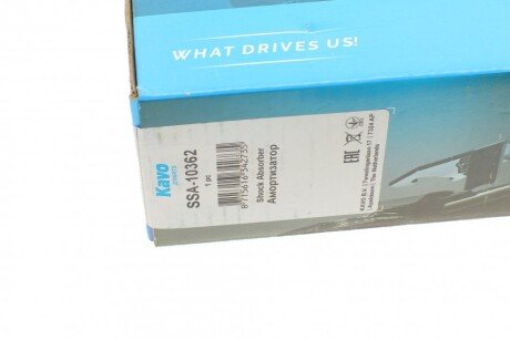 Задний амортизатор (стойка) kavo parts SSA10362