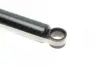 Задний амортизатор (стойка) kavo parts SSA10377