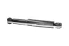 Задний амортизатор (стойка) kavo parts SSA-10393