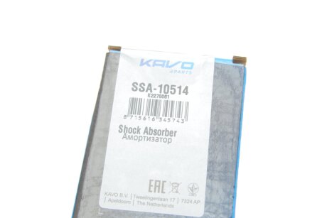 Задний амортизатор (стойка) kavo parts SSA10514
