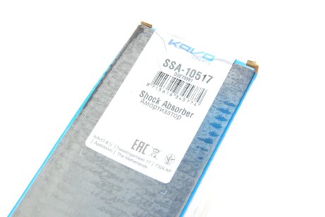 Задний амортизатор (стойка) kavo parts SSA10517