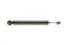 Задній амортизатор (стойка) Kavo parts SSA10528 (фото 4)