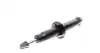 Задній амортизатор (стойка) Kavo parts SSA10564 (фото 8)