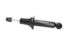 Задній амортизатор (стойка) Kavo parts SSA-10902 (фото 4)