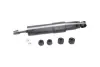 Задній амортизатор (стойка) Kavo parts SSA10992 (фото 2)