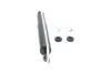 Задній амортизатор (стойка) Kavo parts SSA-11031 (фото 3)