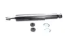 Задній амортизатор (стойка) Kavo parts SSA-11031 (фото 4)