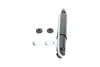Задній амортизатор (стойка) Kavo parts SSA-11031 (фото 1)