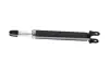 Задній амортизатор (стойка) Kavo parts SSA11099 (фото 4)