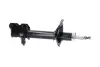Задній амортизатор (стойка) Kavo parts SSA11171 (фото 2)