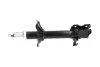 Задній амортизатор (стойка) Kavo parts SSA11171 (фото 4)
