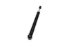 Задний амортизатор (стойка) kavo parts SSA11499