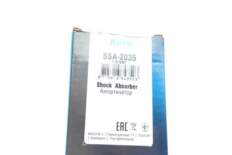 Задний амортизатор (стойка) kavo parts SSA2035