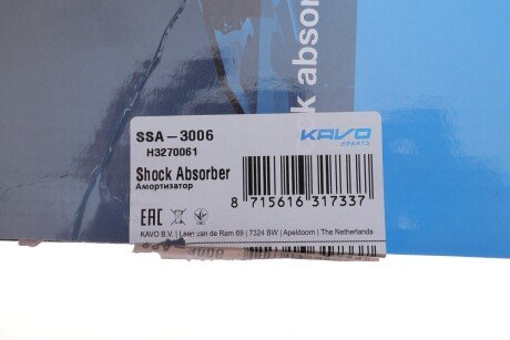 Задній амортизатор (стойка) kavo parts SSA3006
