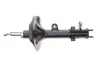 Задній амортизатор (стойка) Kavo parts SSA-3006 (фото 5)