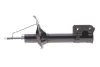 Задній амортизатор (стойка) Kavo parts SSA-3006 (фото 1)