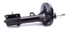 Задній амортизатор (стойка) Kavo parts SSA-3007 (фото 2)