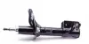 Задній амортизатор (стойка) Kavo parts SSA-3007 (фото 3)