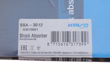 Задний амортизатор (стойка) kavo parts SSA3012