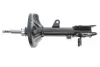 Задній амортизатор (стойка) Kavo parts SSA3013 (фото 5)