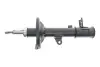 Задній амортизатор (стойка) Kavo parts SSA3013 (фото 1)