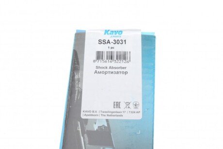 Задний амортизатор (стойка) kavo parts SSA-3031