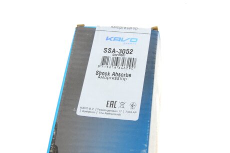 Задний амортизатор (стойка) kavo parts SSA3052