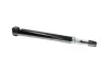 Задній амортизатор (стойка) Kavo parts SSA4006 (фото 2)