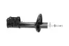 Задний амортизатор (стойка) kavo parts SSA-4512