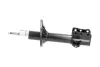 Задний амортизатор (стойка) kavo parts SSA-4512