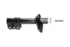 Задний амортизатор (стойка) kavo parts SSA-4515