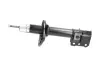 Задний амортизатор (стойка) kavo parts SSA-4515