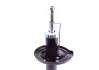 Задний амортизатор (стойка) kavo parts SSA4515