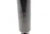 Задній амортизатор (стойка) Kavo parts SSA4518 (фото 2)